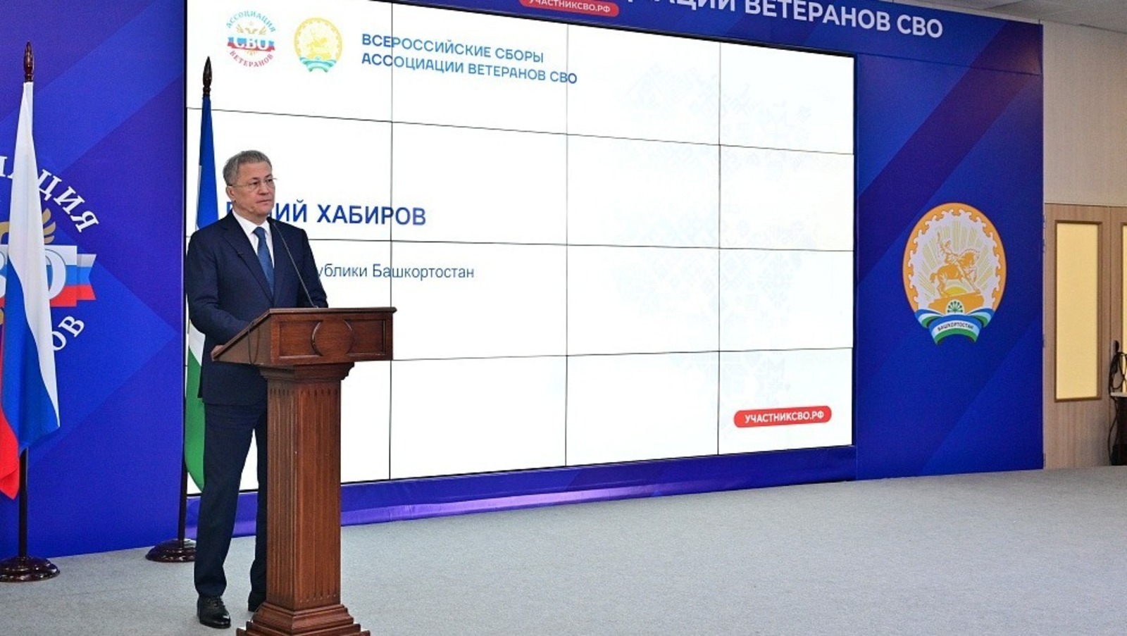 Надежные щиты Отечества