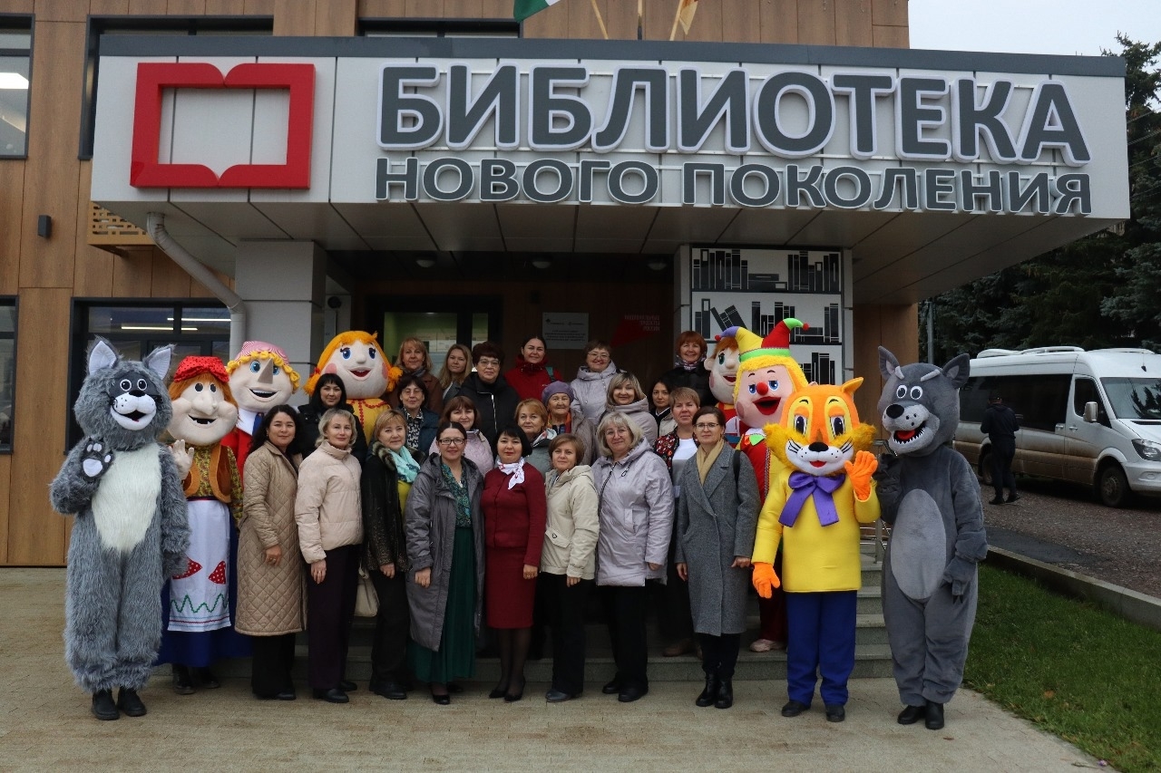 Познакомились с новейшими форматами работы современной библиотеки