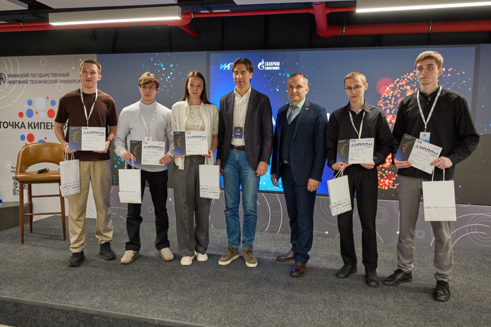 Хакатон по искусственному интеллекту прошел в Межвузовском кампусе Уфы