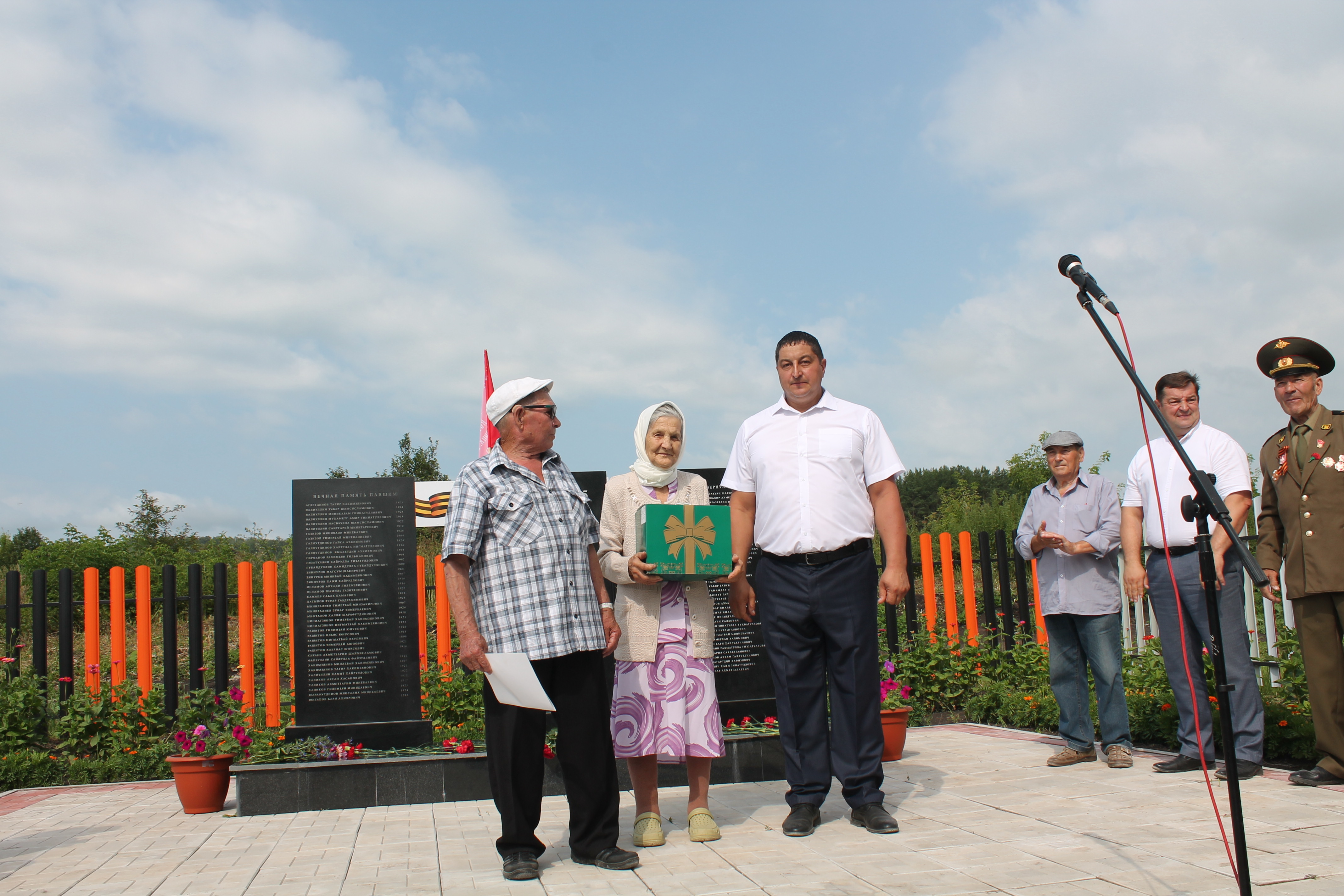 Это нужно не павшим, это нужно живым…