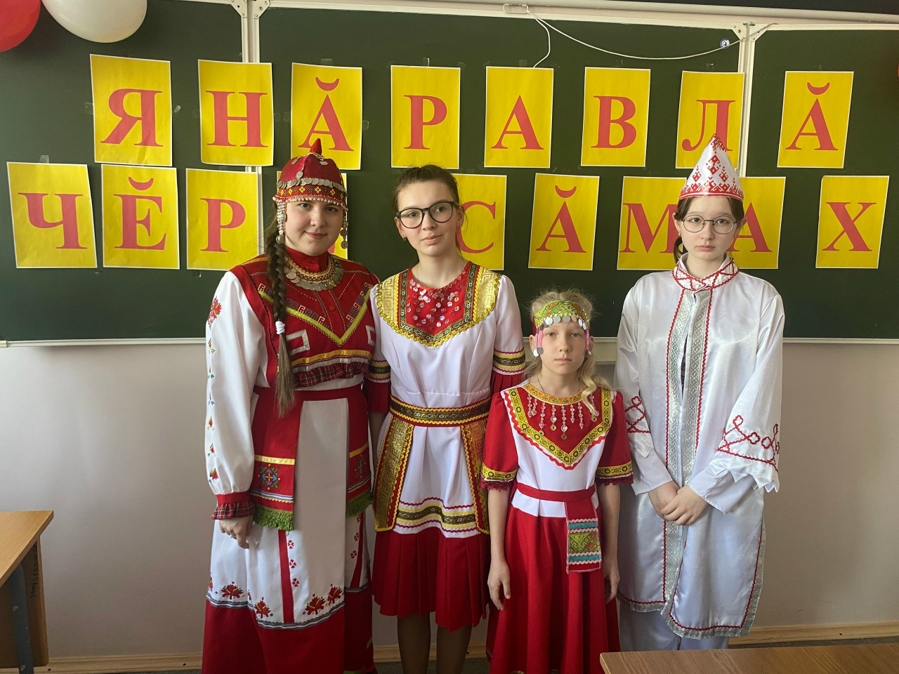 Наши ученики – лучшие!