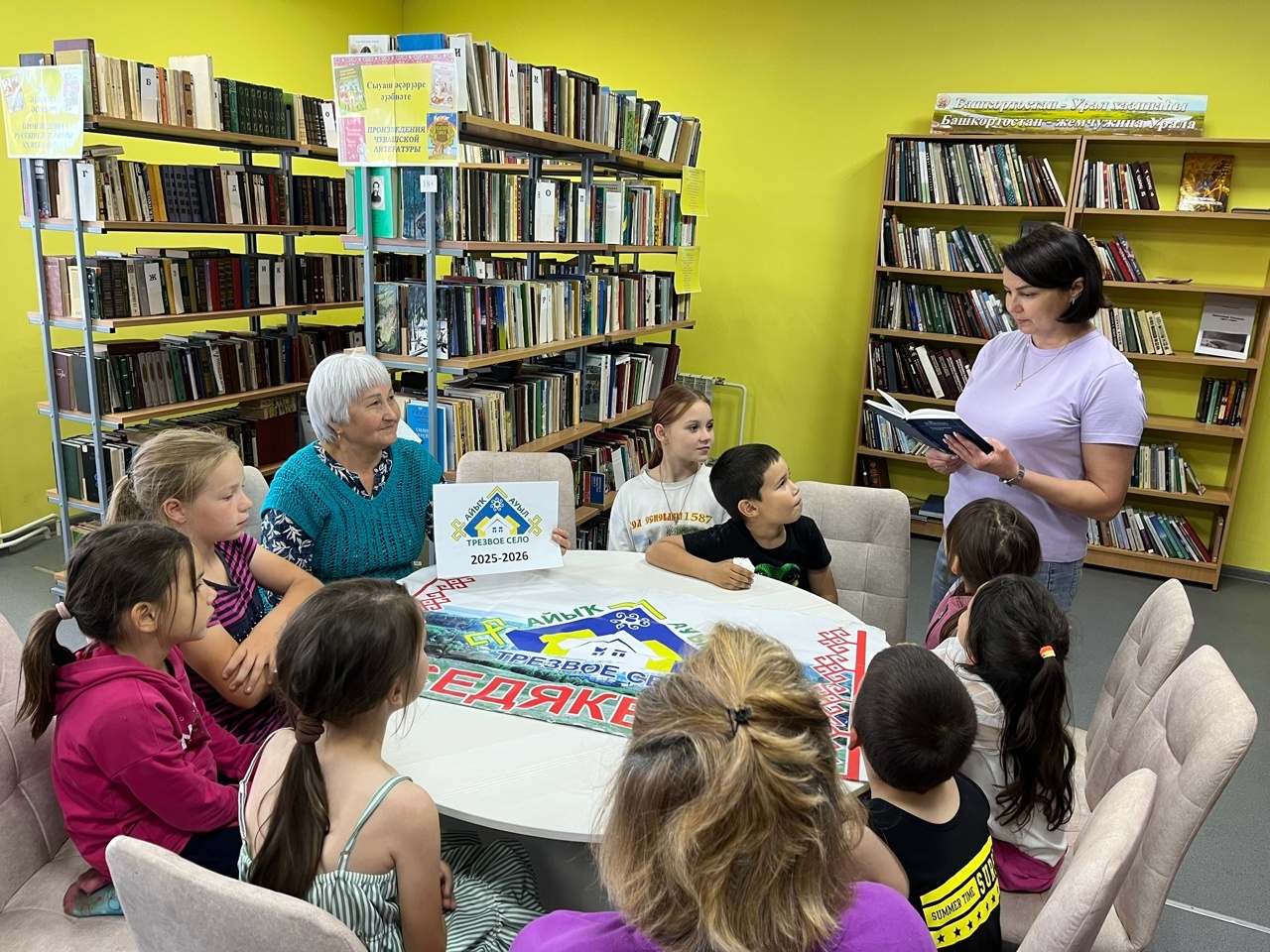 В Седякбаше читали Есенина