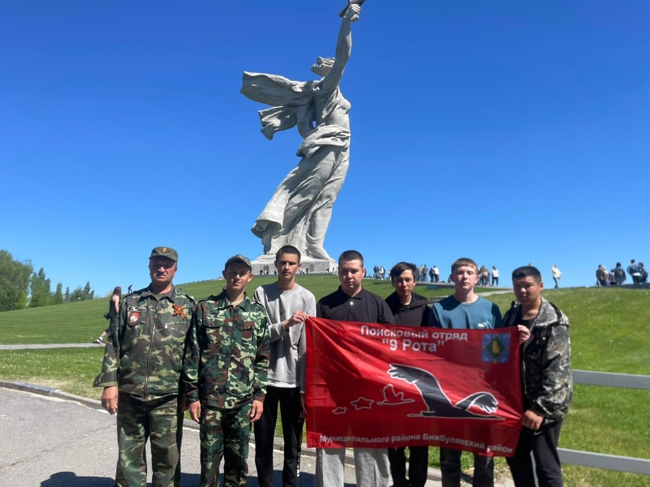 «Такой профессии в школах не обучают…»