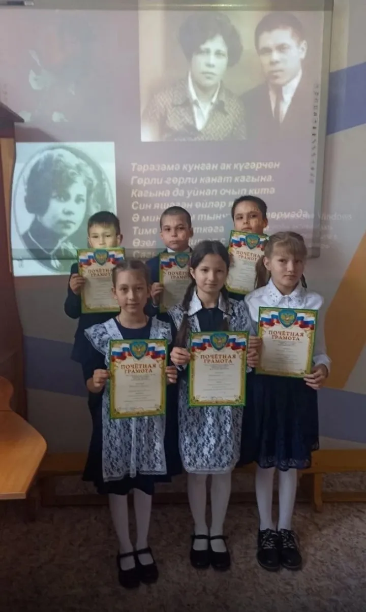 Каримовские чтения в Аитовской школе