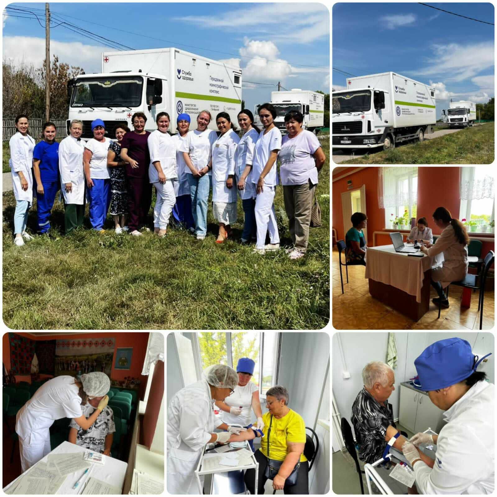 «Поезда здоровья» спасают людей