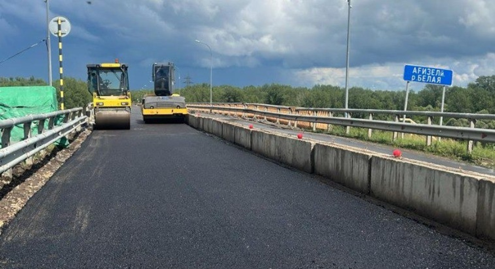 В Башкирии перезапустили движение на мосту через Белую