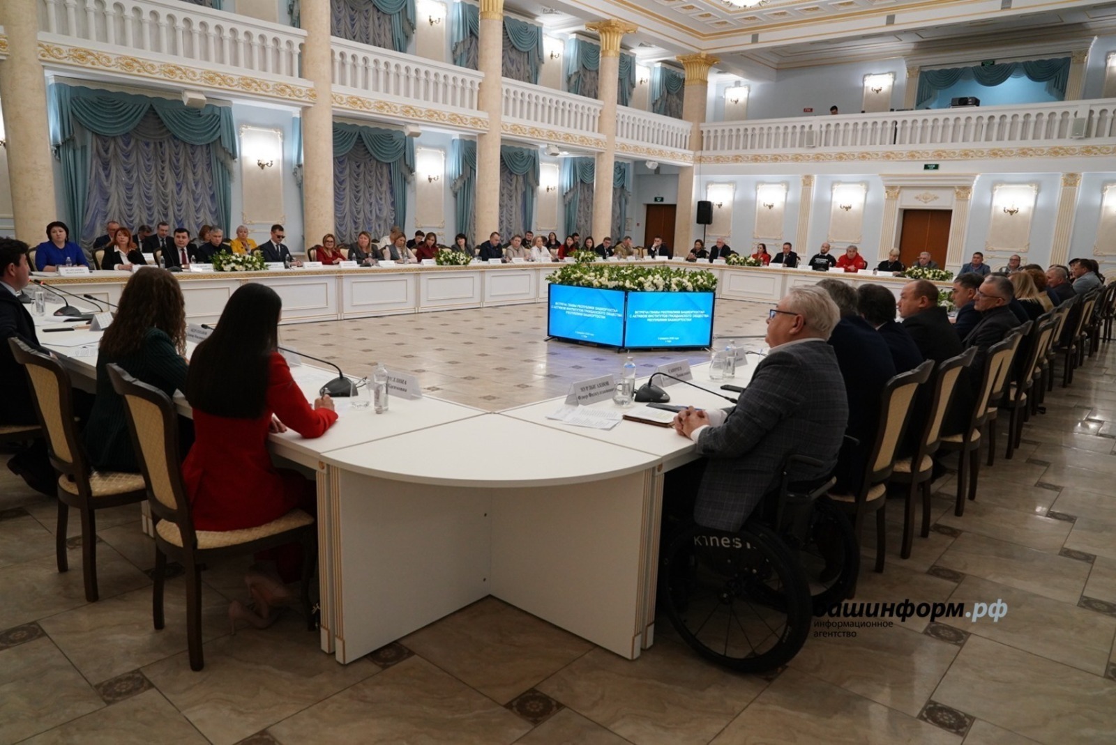 Совет при Главе Башкирии по правам человека назван одним из лучших в стране