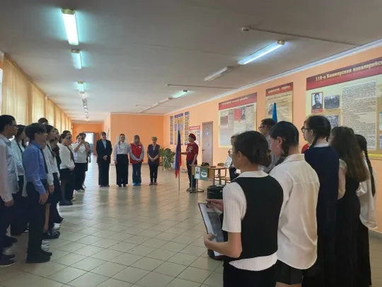 В школе №1 с.Бижбуляк произошло важное событие