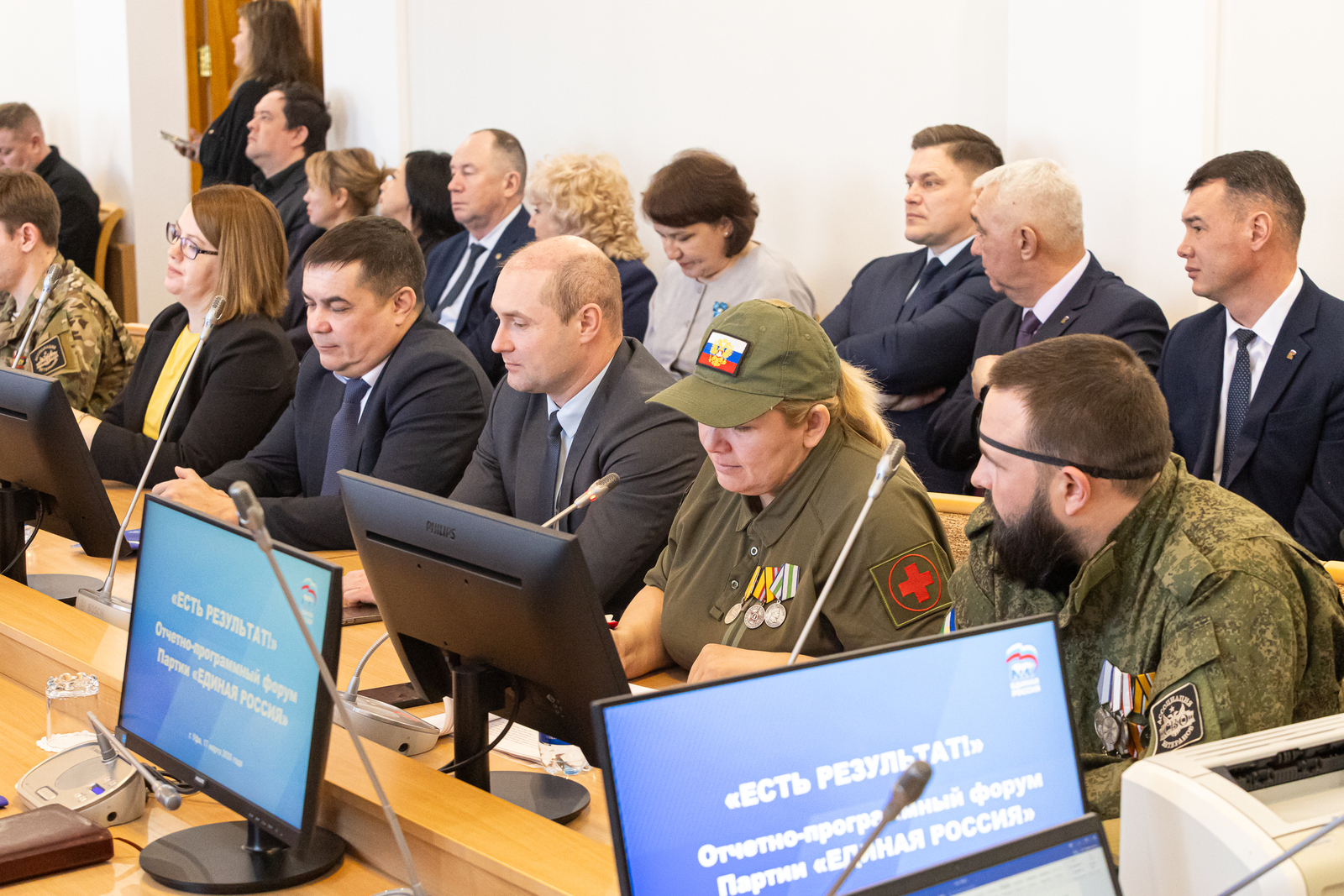 Участники СВО внесли идеи в Народную программу на форуме «Есть результат!»