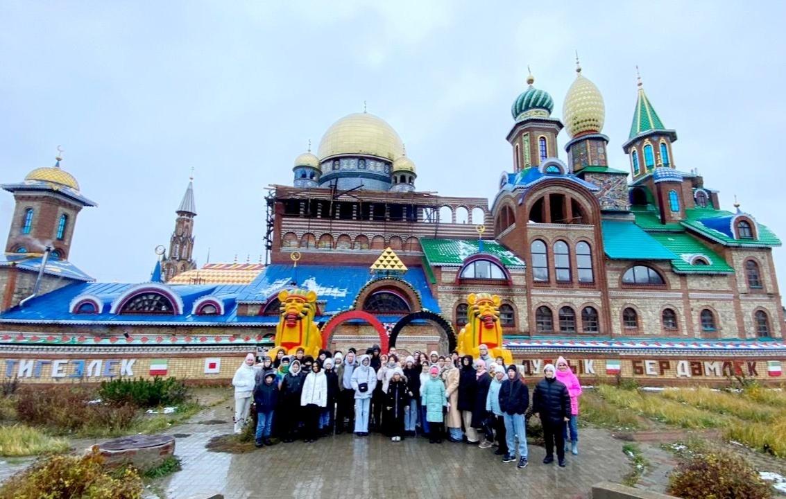 Экскурсия в замечательный город Казань