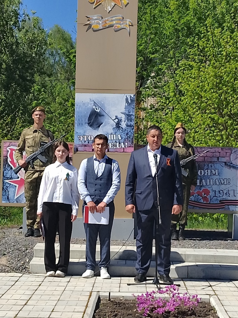 Никто не забыт, ничто не забыто