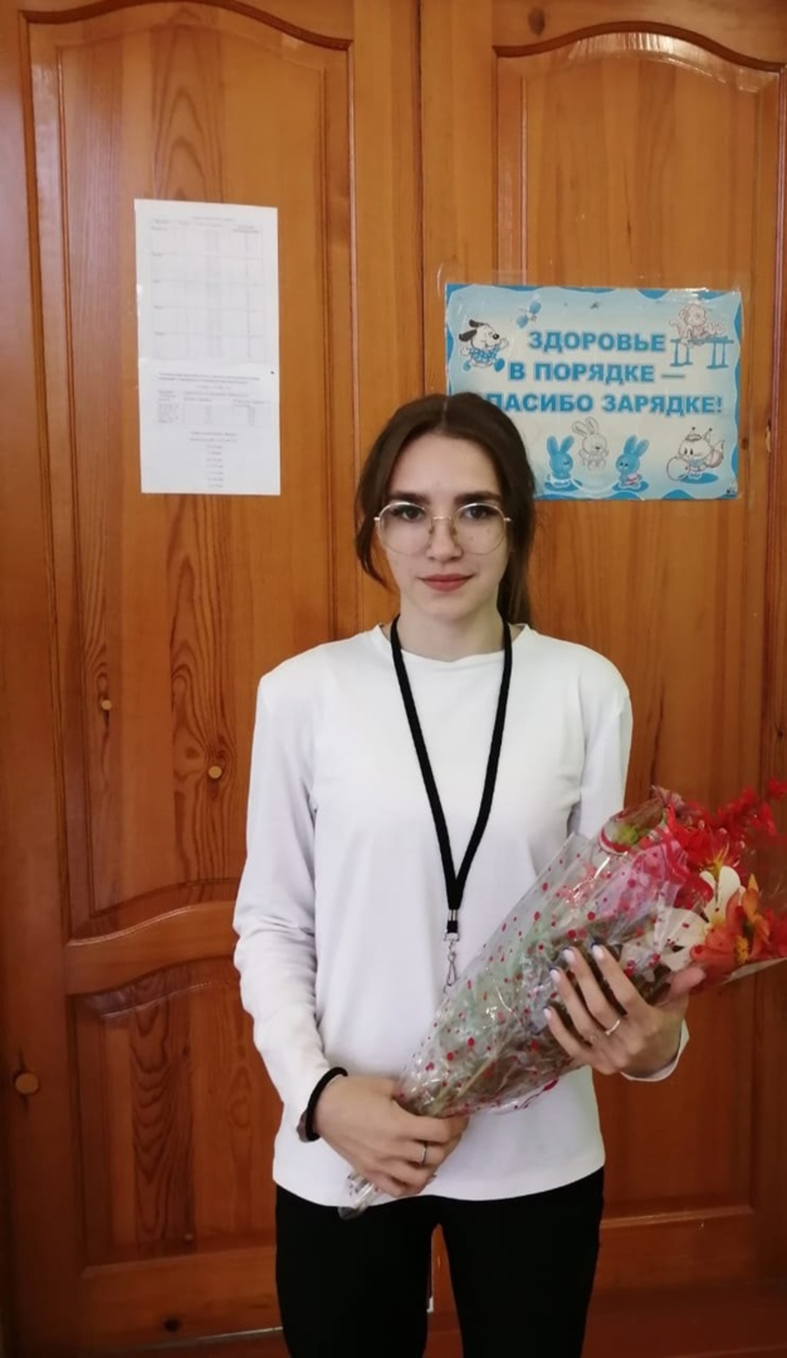 Екатерина Юрьевна Николаева начала свою педагогическую деятельность в средней школе с. Усак-Кичу