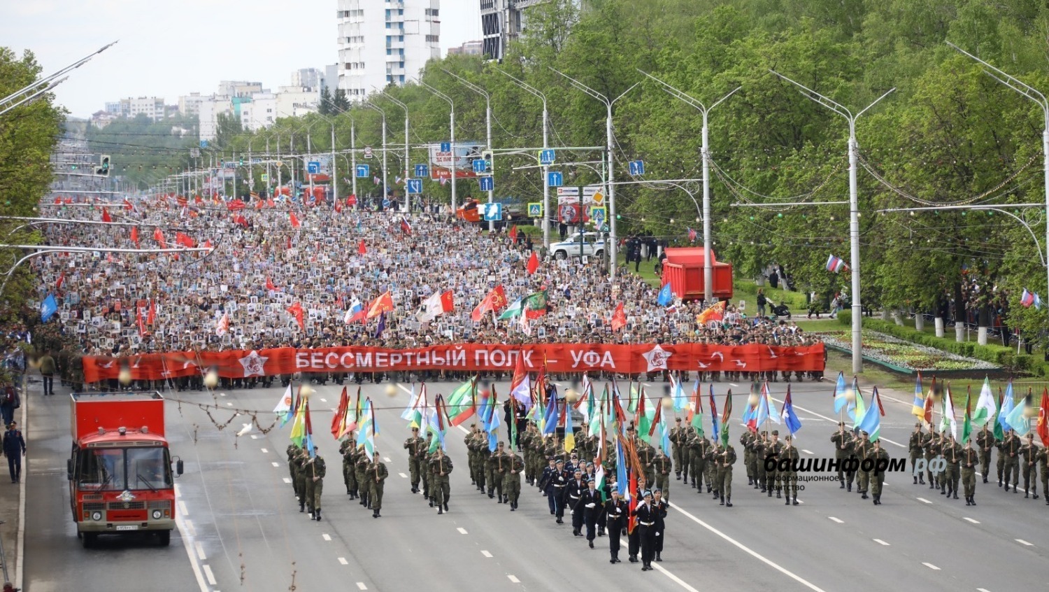 «Бессмертный полк» побил рекорд