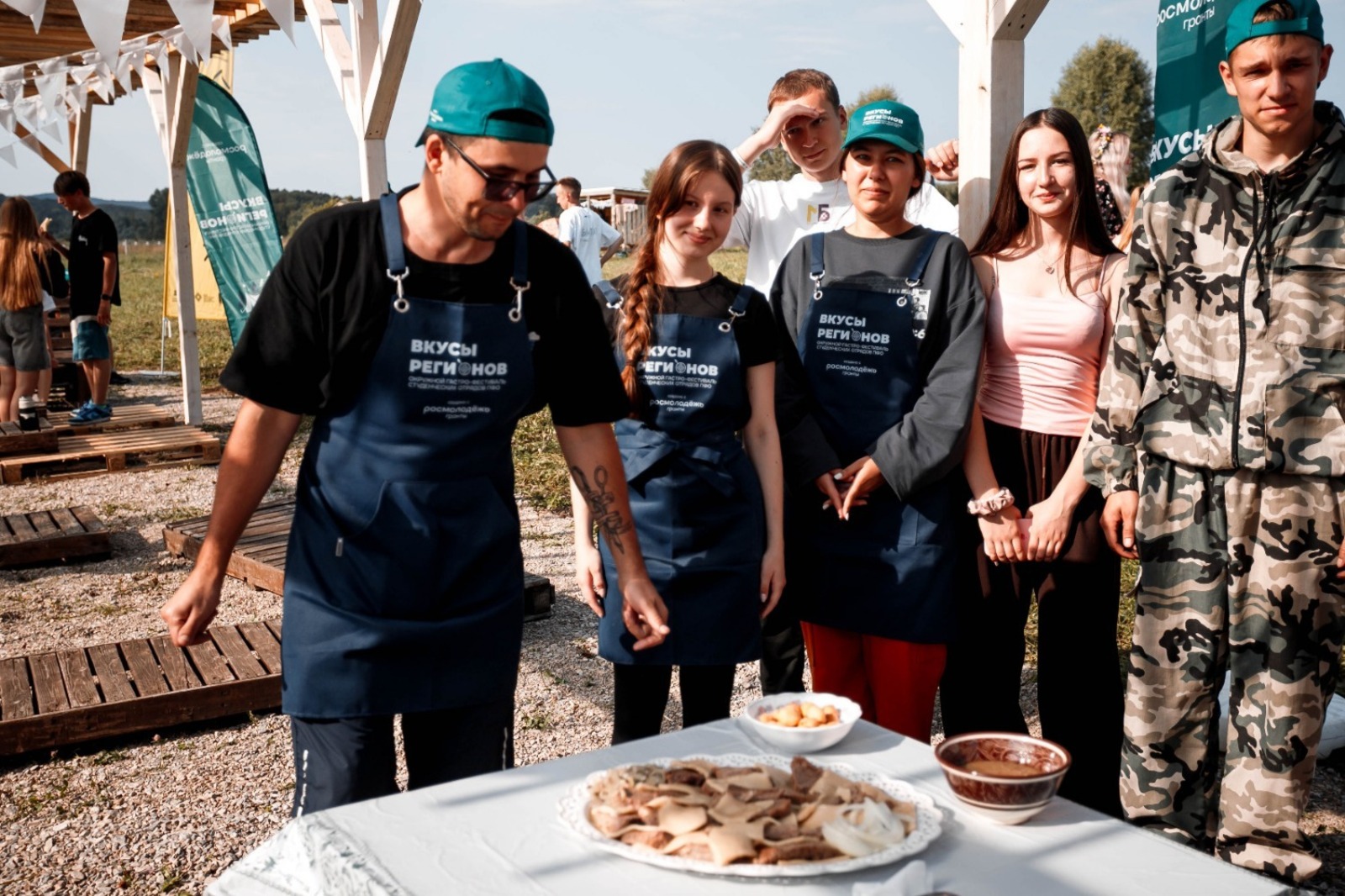 Команда из Башкирии взяла грант и победила на гастрофестивале ПФО