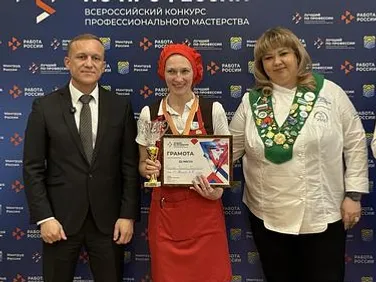 Выбран лучший повар Башкортостана