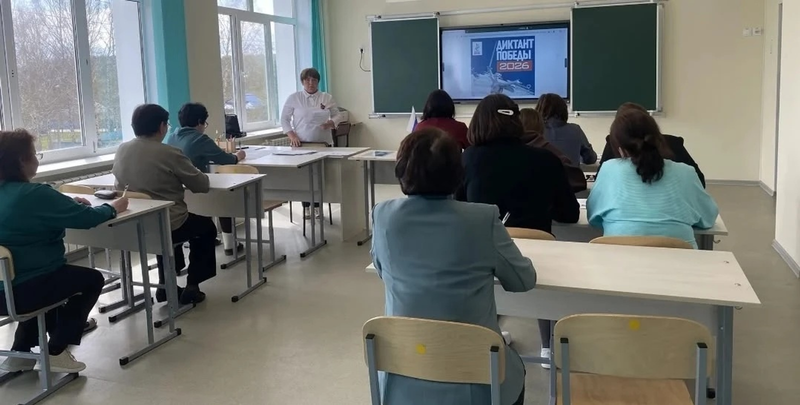 767 участников в Бижбулякском районе написали «Диктант Победы»