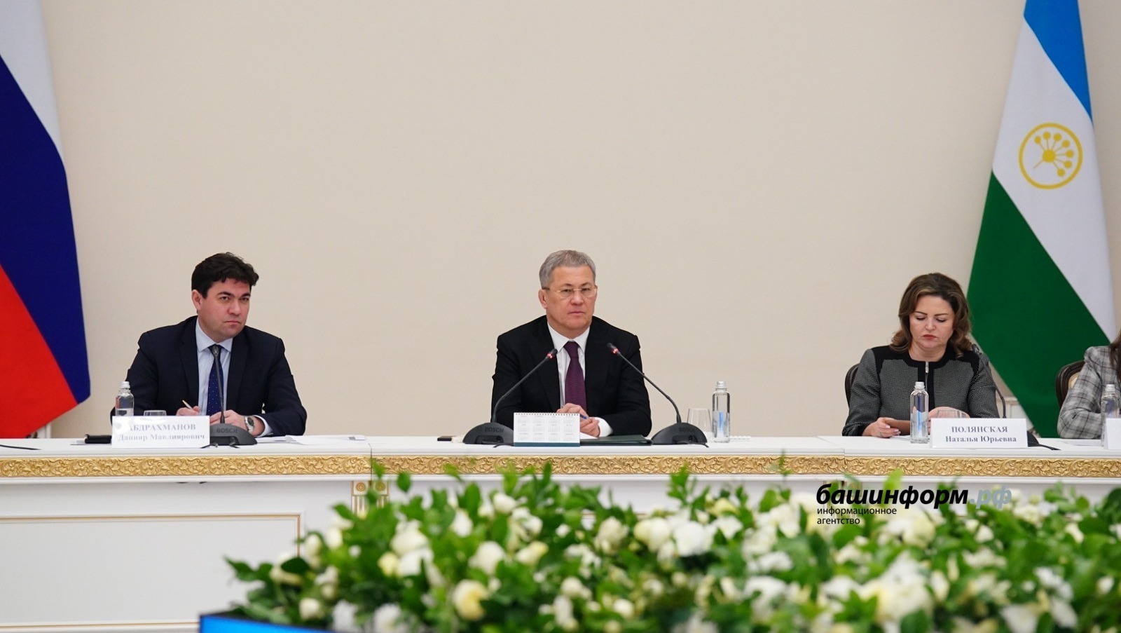 Радий Хабиров встретился с активом гражданского общества Башкирии