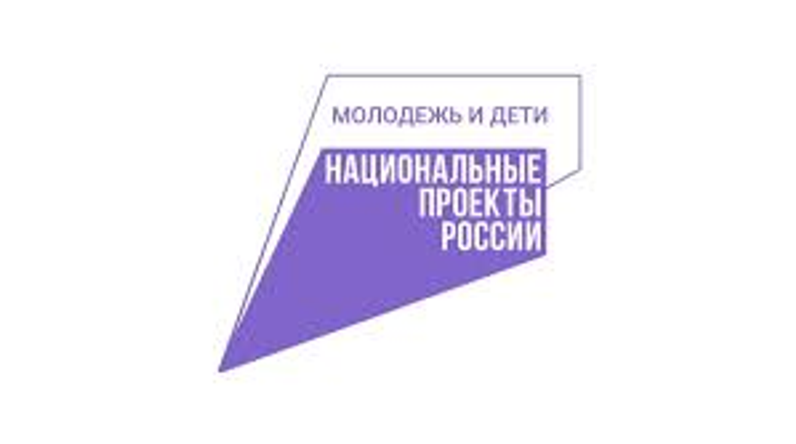 Семь школ  Башкирии получили новое оборудование