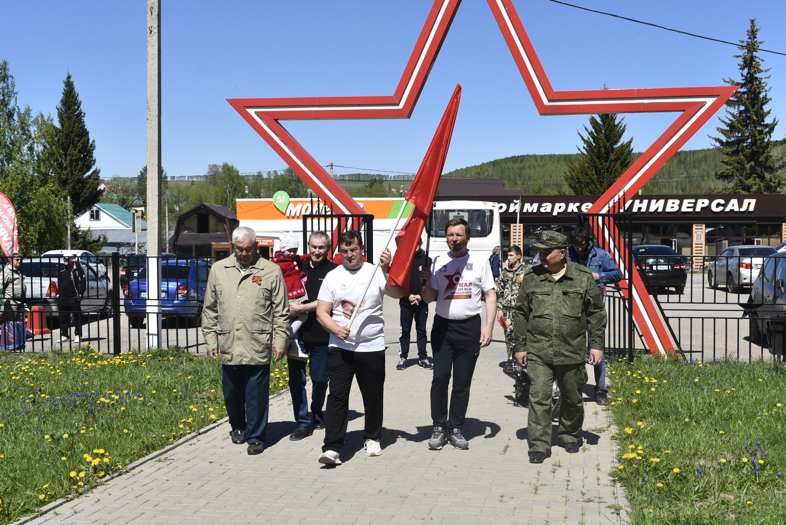 В Бижбуляке прошла эстафета, посвященная 80-летию Великой Победы