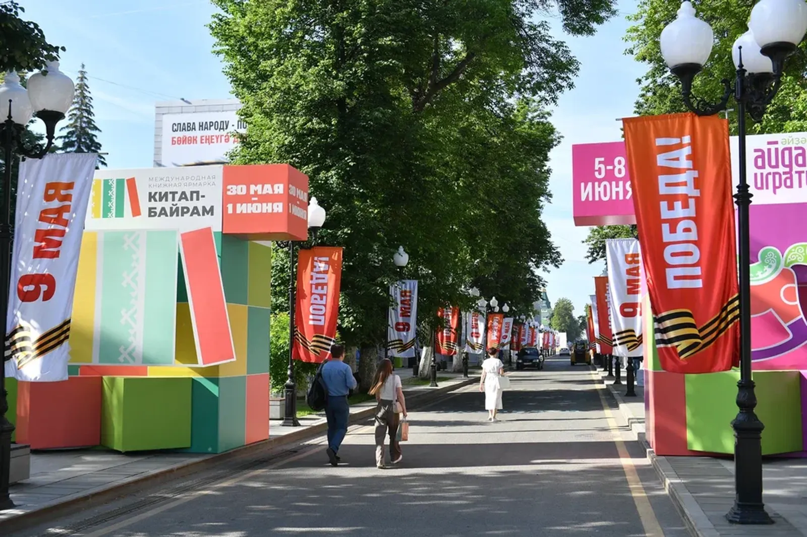 В Уфе стартовал первый день книжной ярмарки «Китап-Байрам»