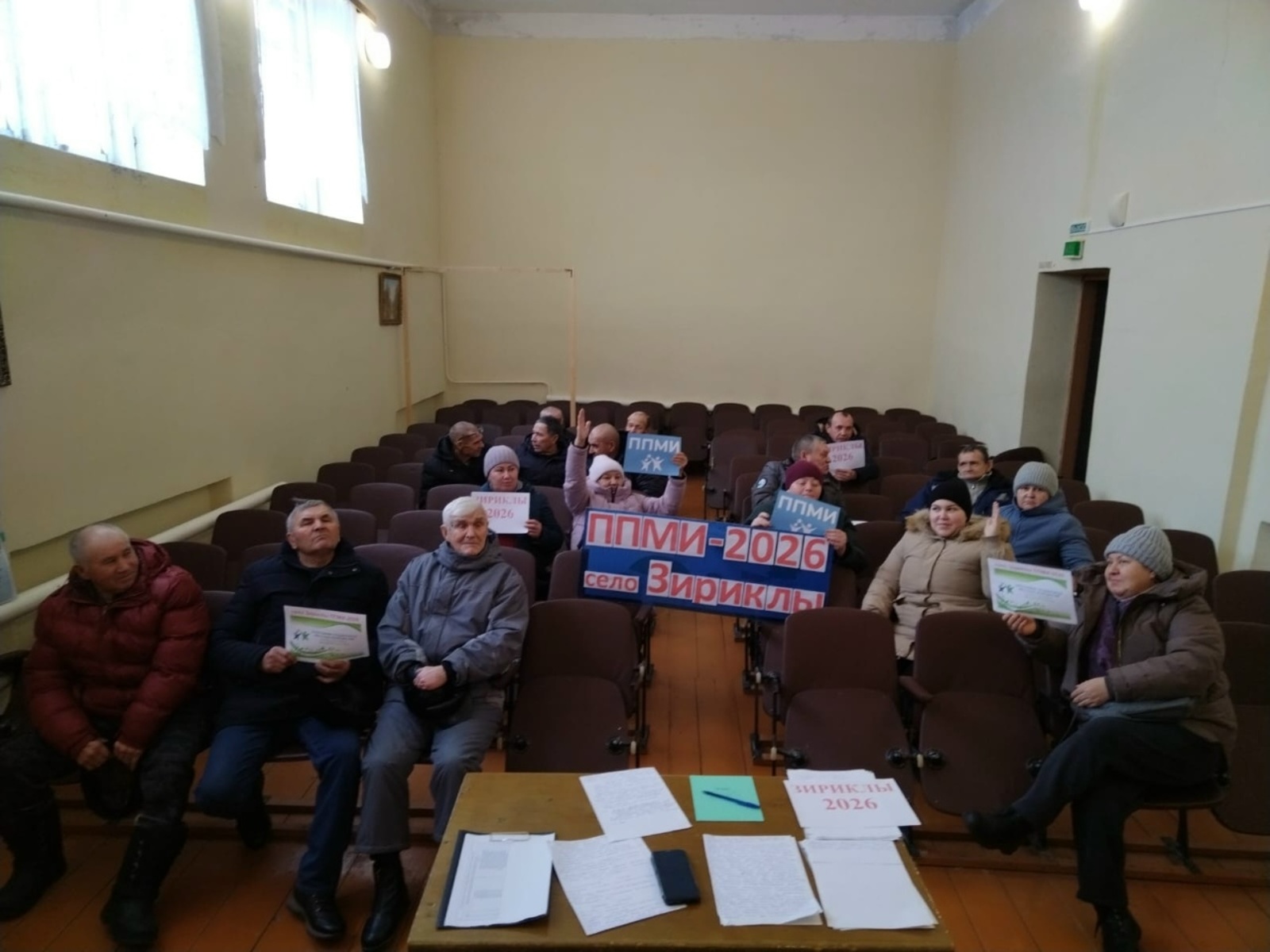 Зириклинцы за ремонт дороги