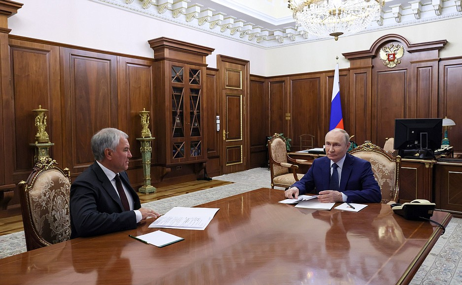 Владимир Путин встретился с  Вячеславом Володиным