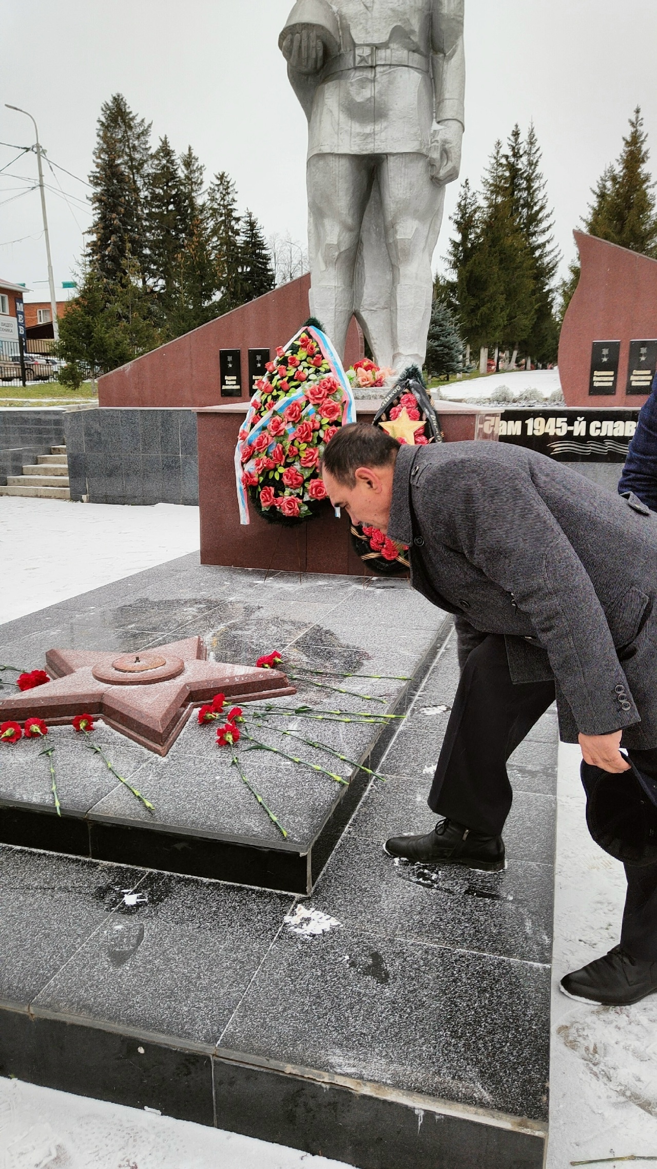 В Бижбуляке в День Неизвестного солдата прошел митинг