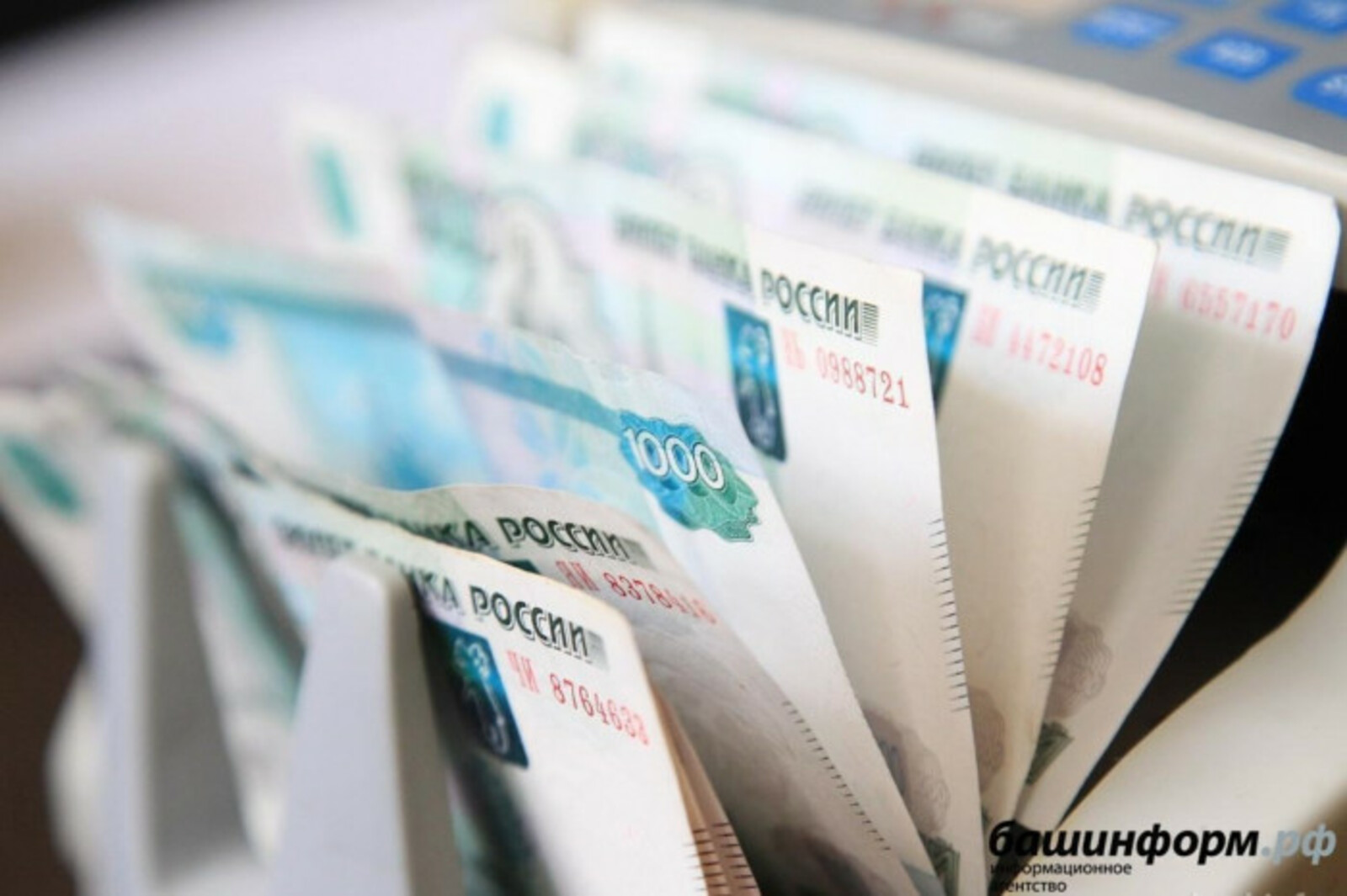 Правительство РФ добавит 5 млрд рублей на льготные кредиты АПК