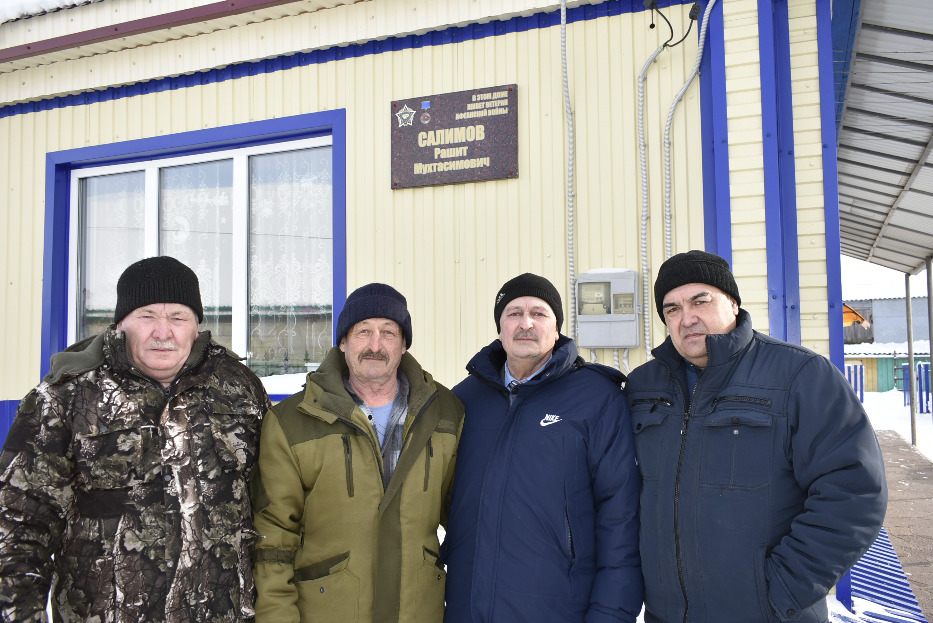 Сохраняют память армейскому братству