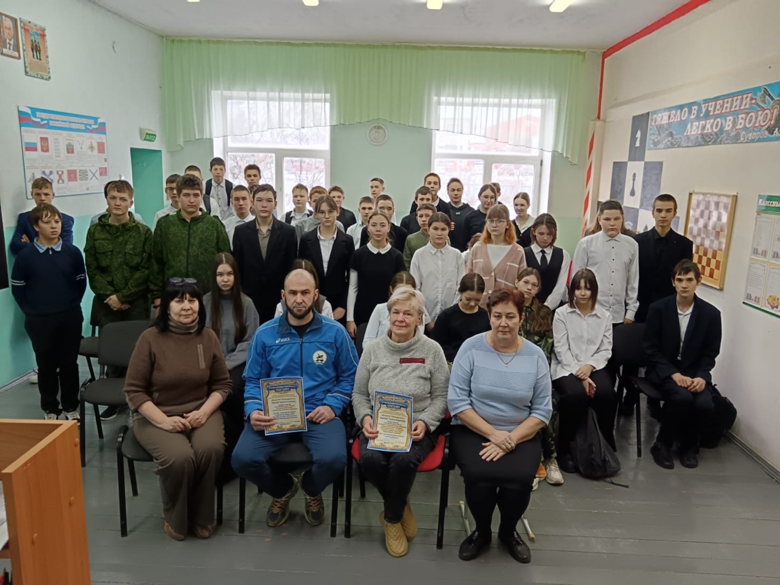 Диалоги с чемпионами