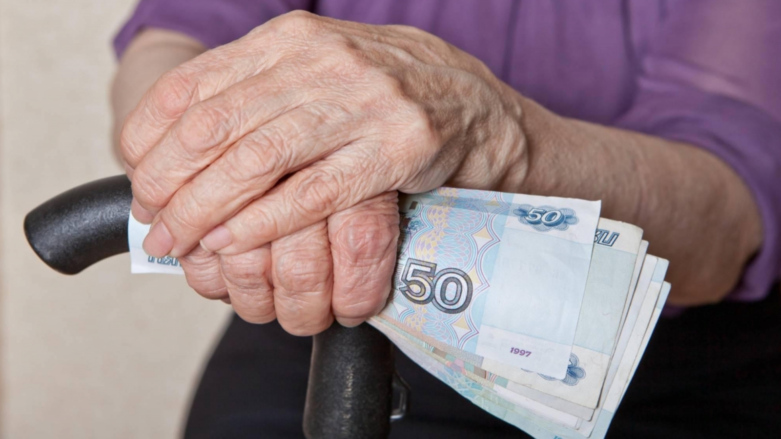 Пенсионеры в РФ будут обязаны заплатить новый налог с 1 февраля 2022 года
