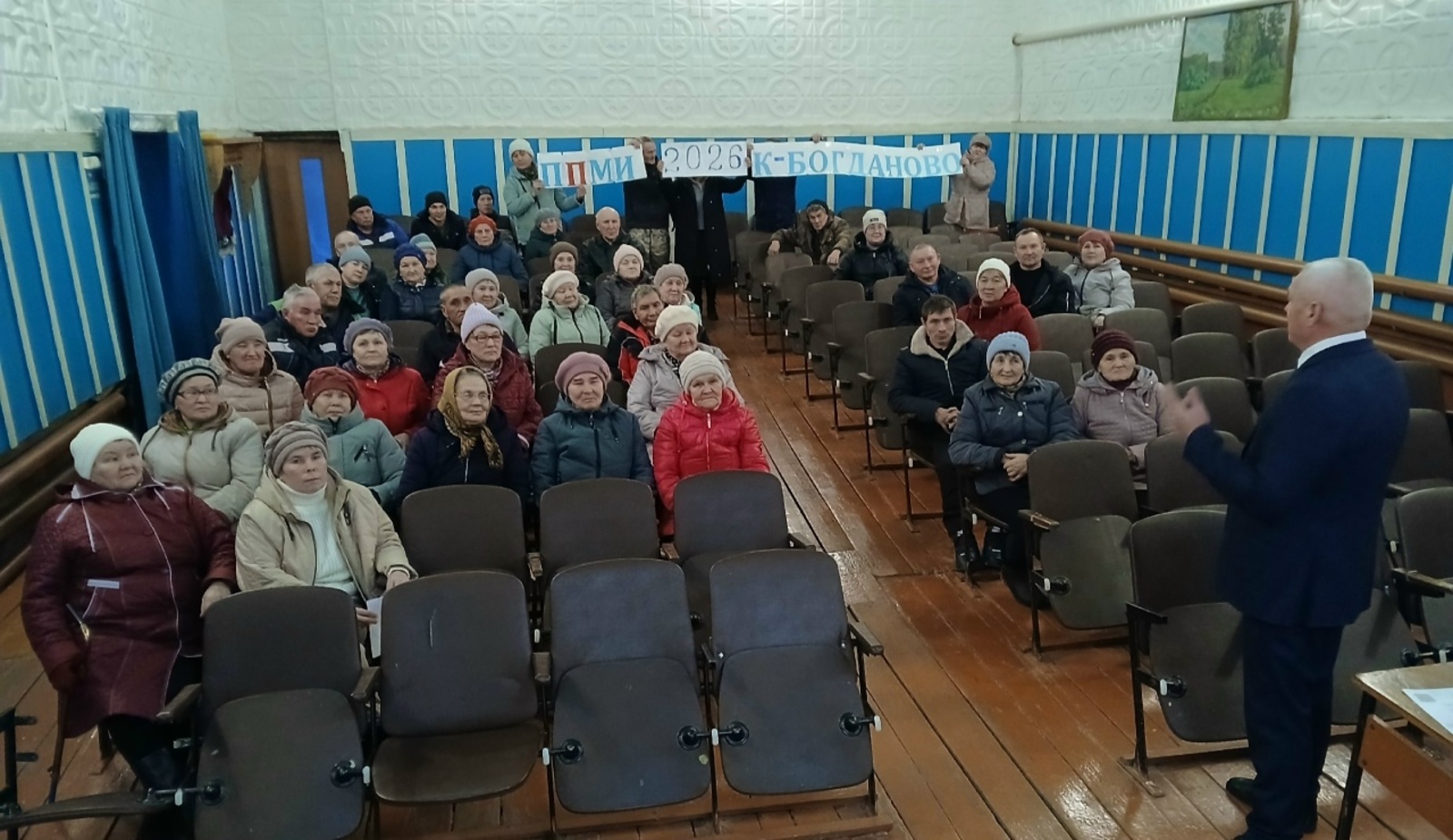 Нам важно мнение каждого жителя!