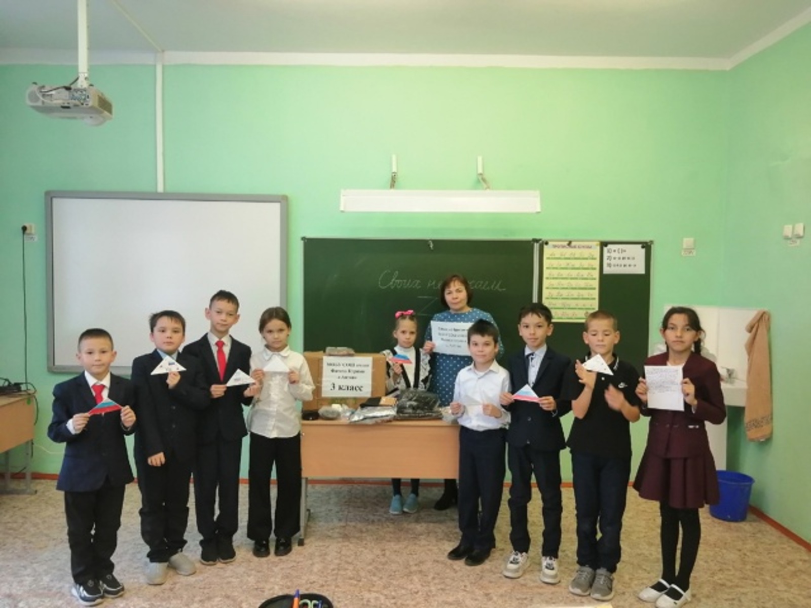 В средней школе с. Аитово прошли акции «Письмо солдату» и «Посылка добра»