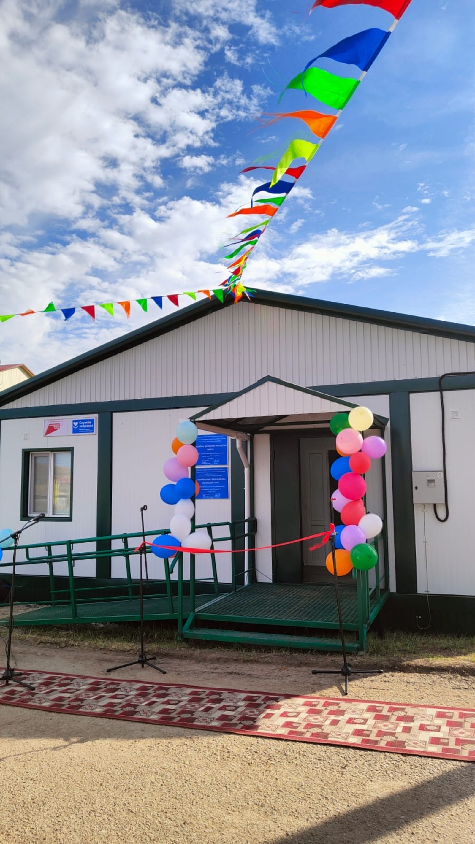 Башкирии выделили 3,5 млрд рублей на новые ФАПы