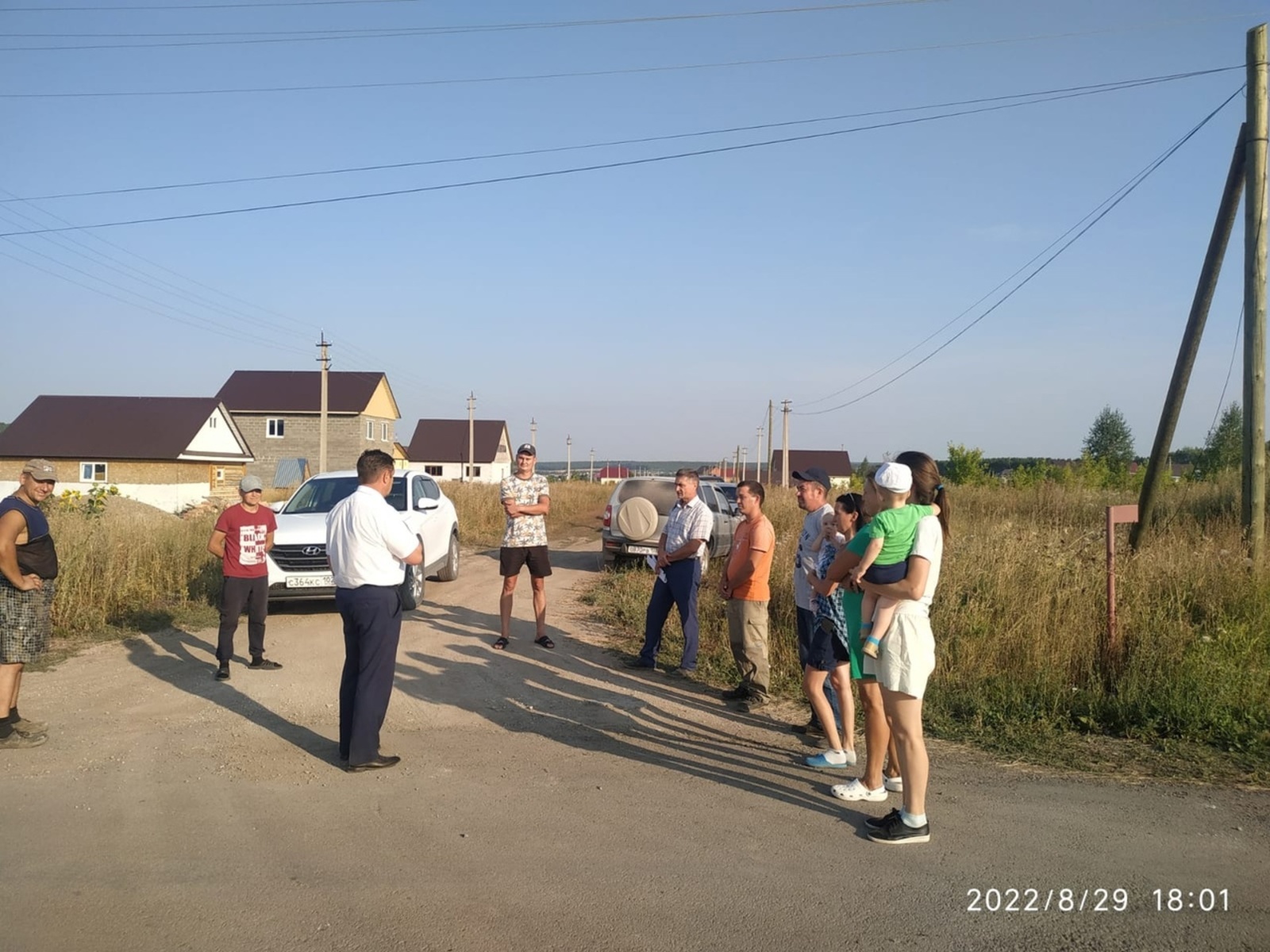 Собрание с жителями села Бижбуляк