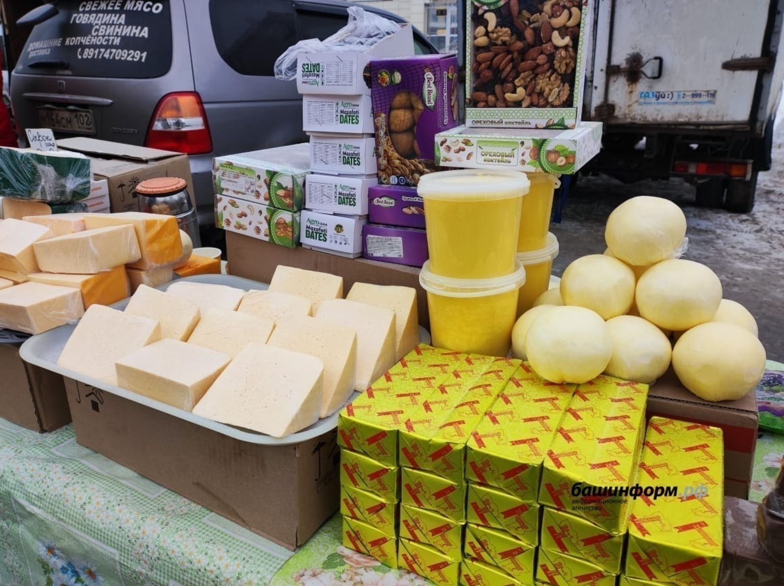 В городах и районах Башкирии пройдут сельхозярмарки