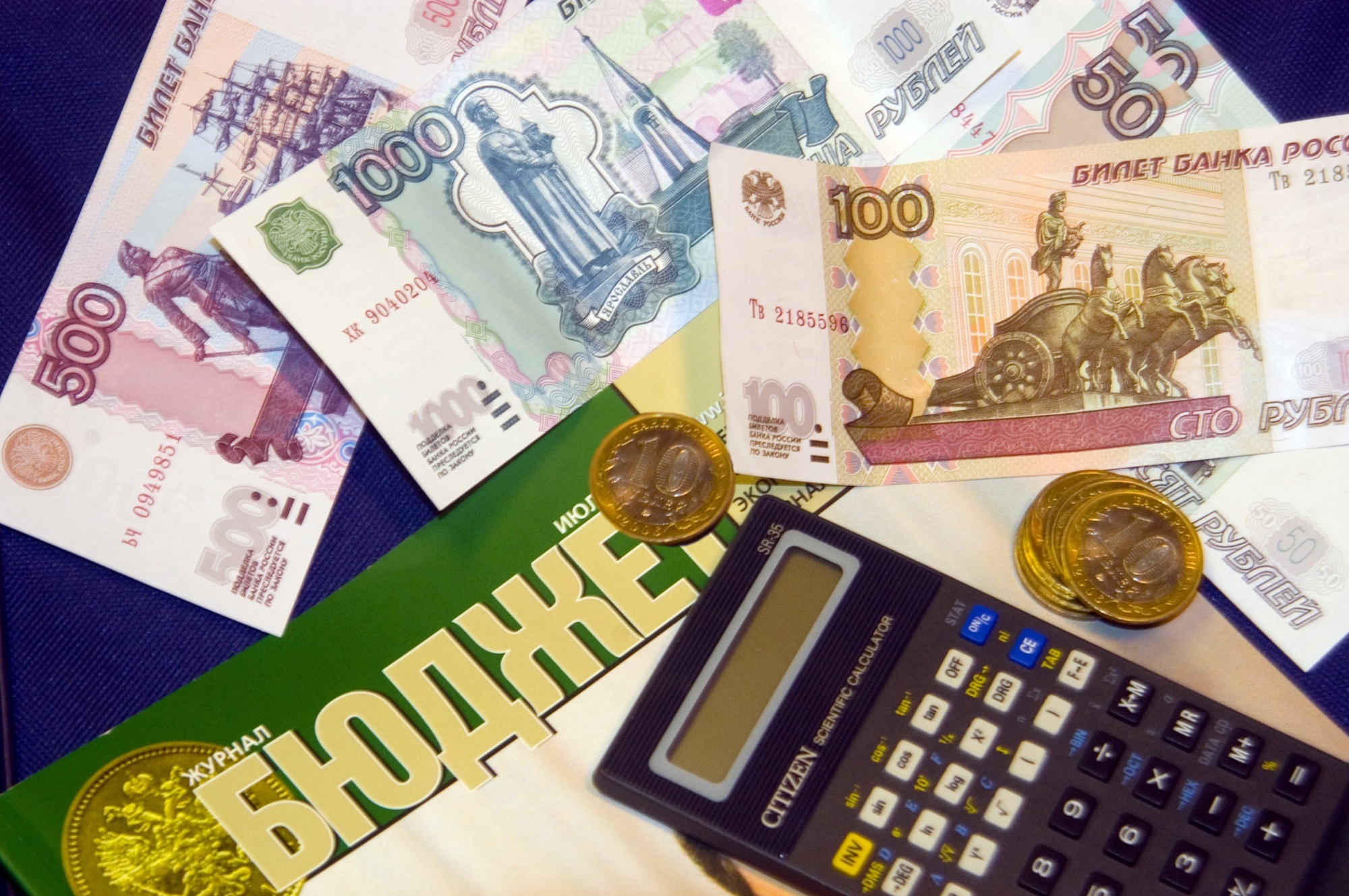 Доходы бюджета Башкирии увеличились на 28,8%