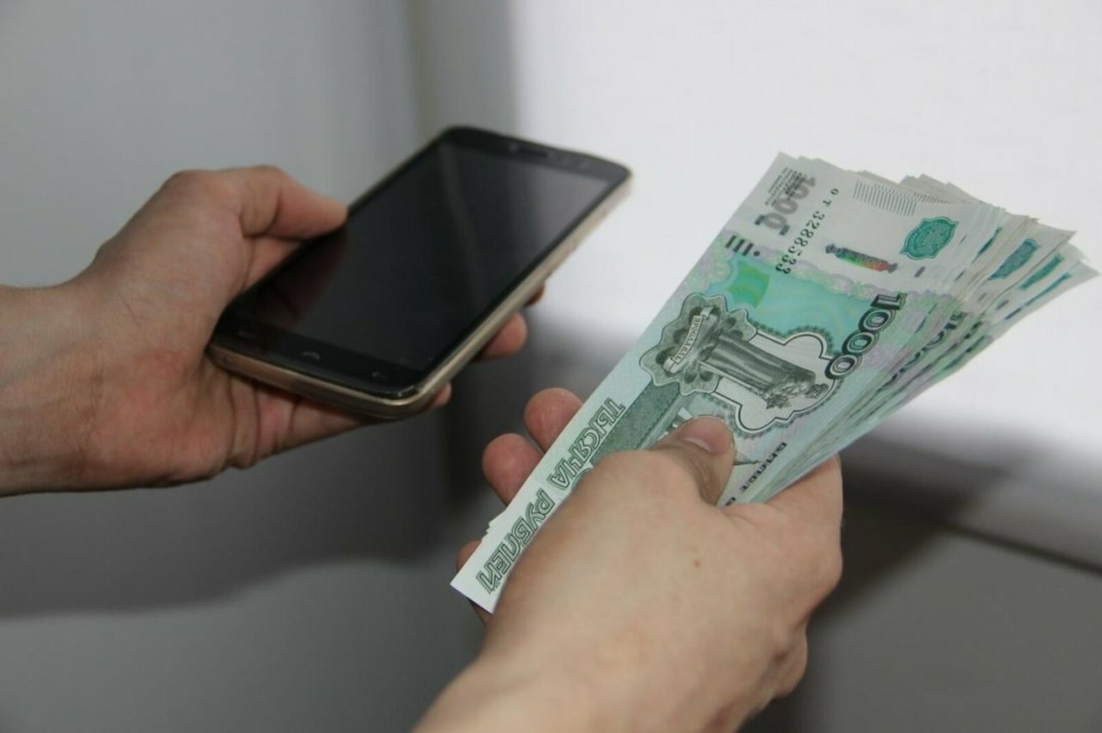 Нацбанк Башкирии предупреждает о новой схеме мошенничества в интернете