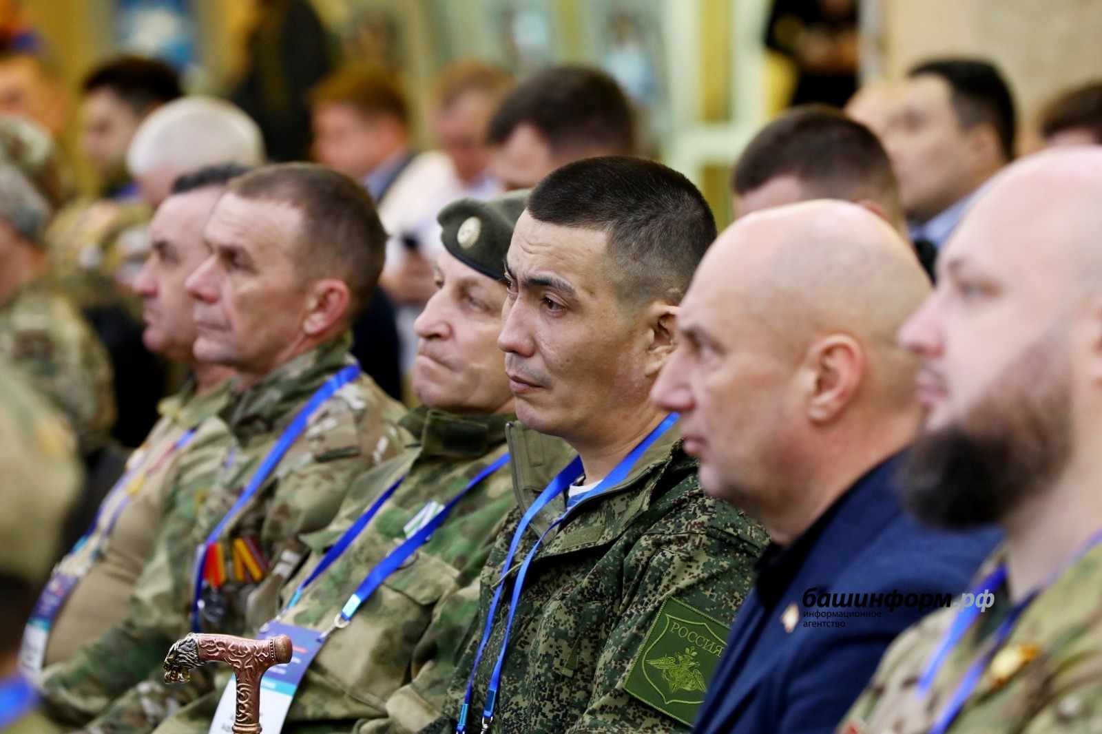 О деятельности Ассоциации ветеранов СВО Республики Башкортостан