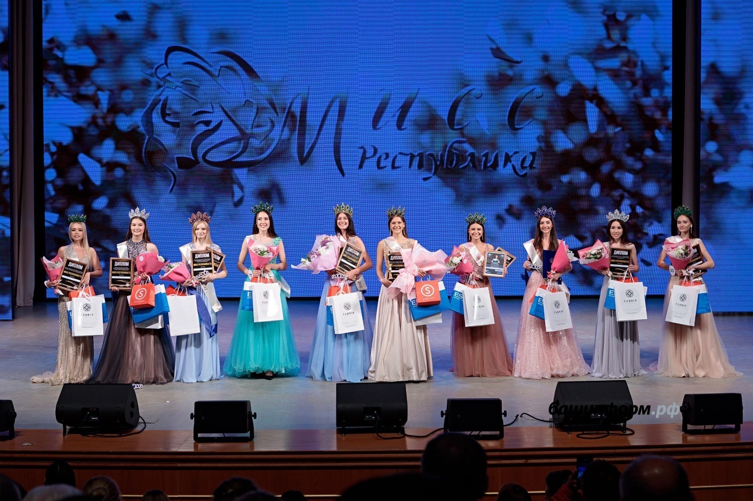 На IX конкурсе красоты «Мисс Республика-2022» определили самых красивых девушек Башкирии