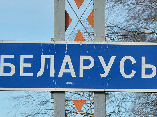 Башкирский завод будет поставлять изоляционную продукцию в Белоруссию