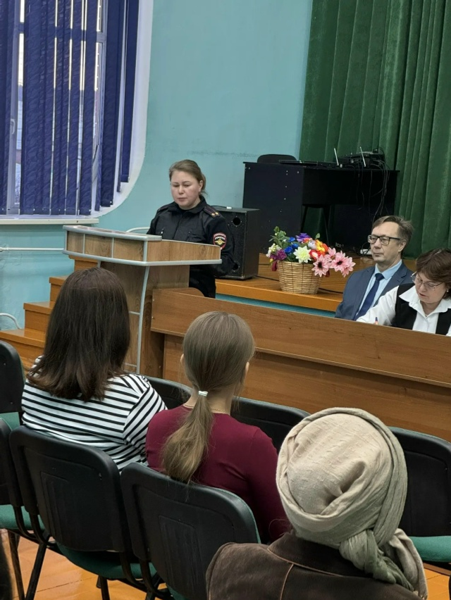 В МОБУ СОШ №1 села Бижбуляк состоялось обширное родительское собрание