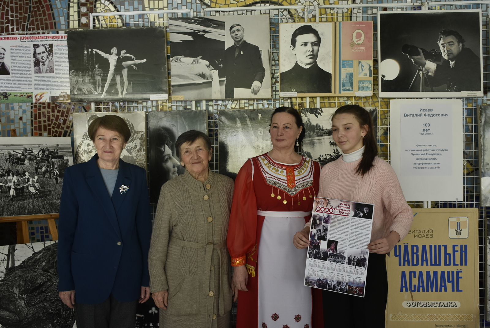 Жизнь, отданная фотографии