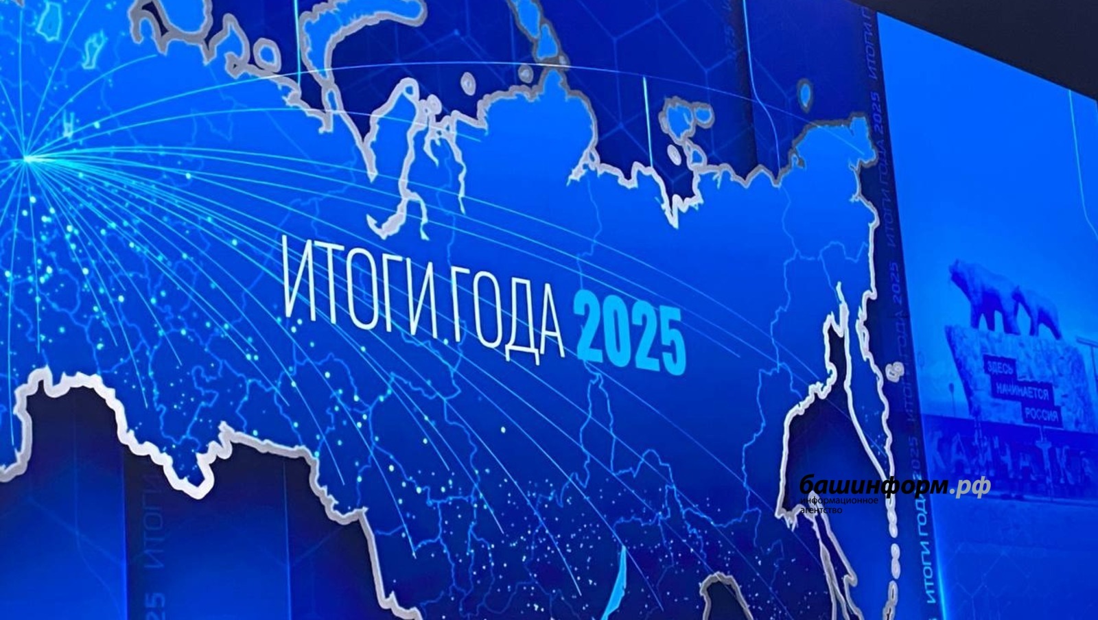 Путин пообещал проработать вопросы блокировки мобильной связи