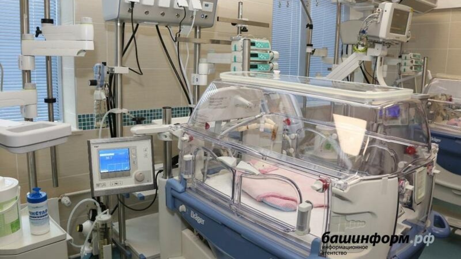 В Башкирии в этом году удалось снизить смертность младенцев на 19,7 процента
