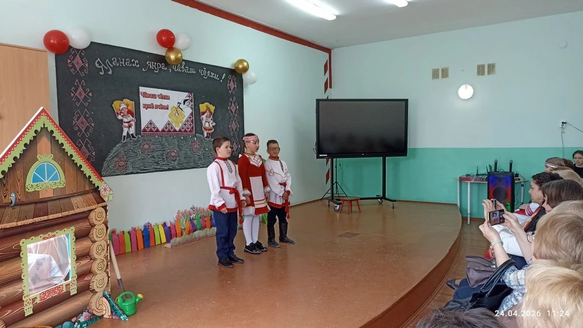 25 апреля отмечается День чувашского языка