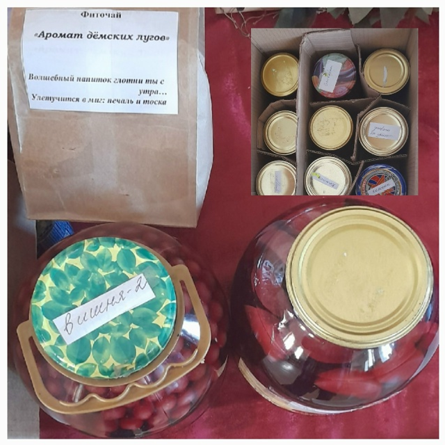 Жители и волонтеры с. Демский с теплотой и вниманием собрали посылки для СВО