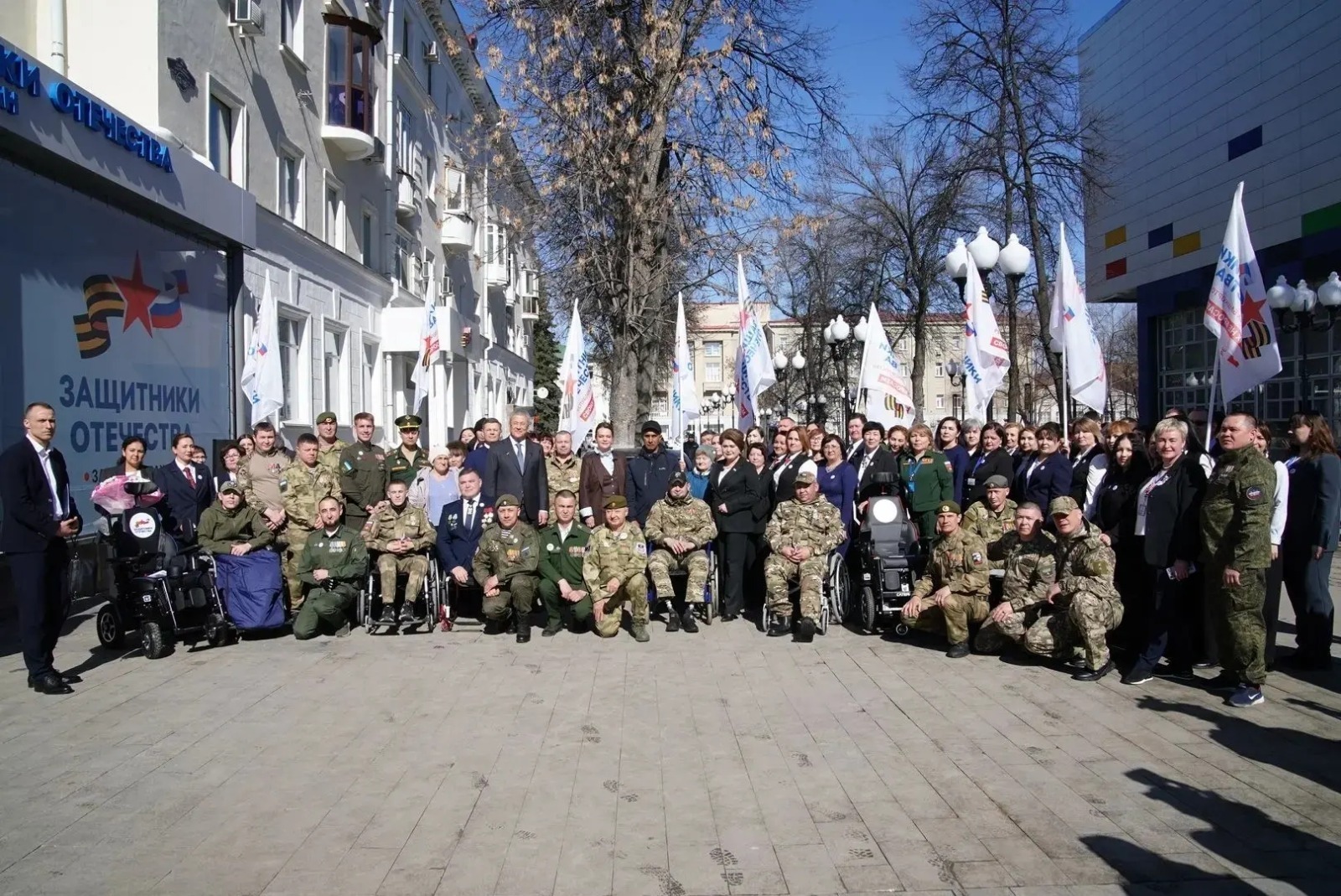 В Башкирии откроются новые центры поддержки бойцов СВО