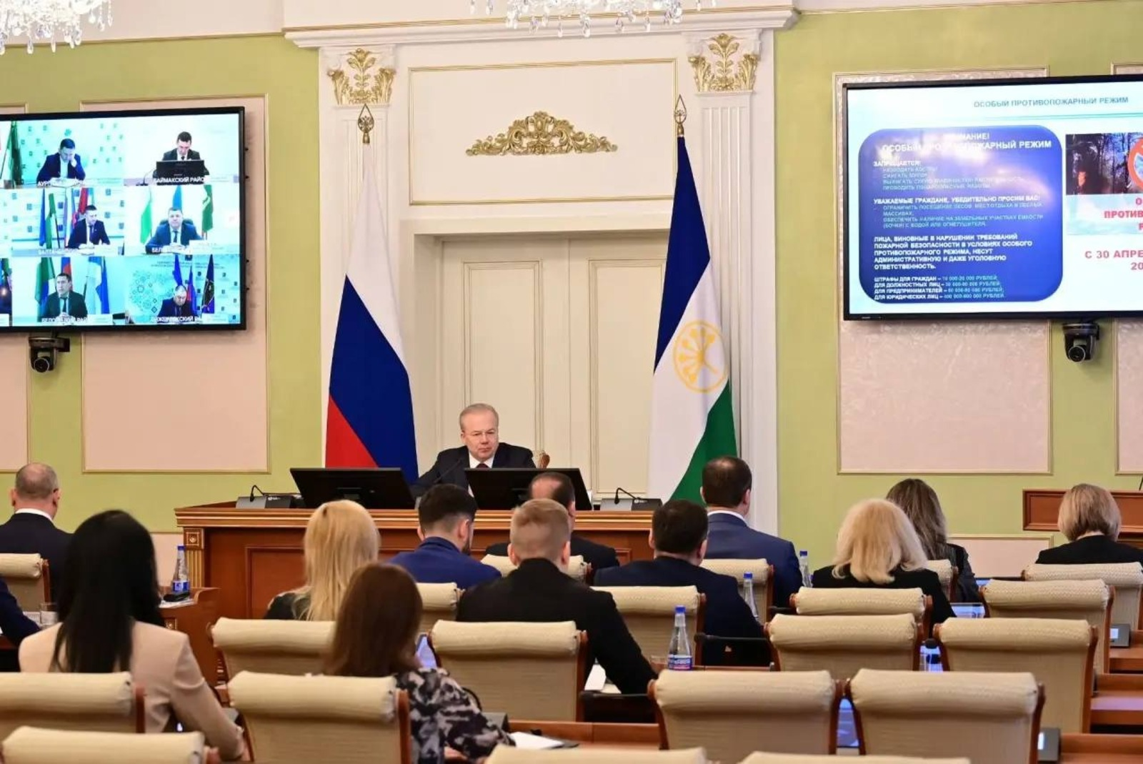 Башкирия в усиленном режиме готовится к пожароопасному сезону