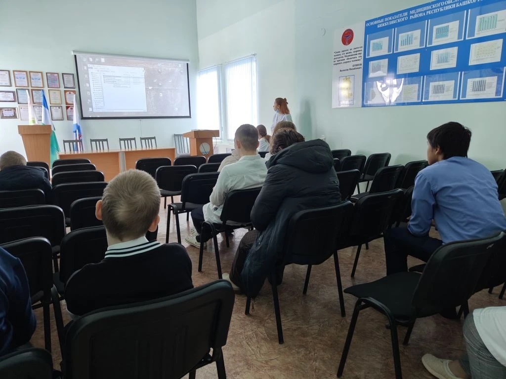 В Бижбулякской ЦРБ функционирует «Школа здоровья по сахарному диабету»